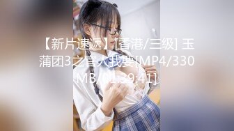 [MP4/ 579M]&nbsp;&nbsp;和妹妹男朋友搞，全程露脸让帅气男小伙享受姐妹花一起伺候，交大鸡巴舔乳头沙发上