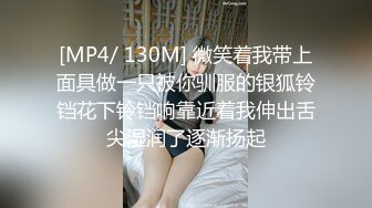 星空传媒 XKG008《少妇炮友是我的亲生妈妈》儿子快射给我 星女神 美嘉