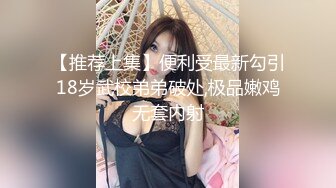 偷偷与伴娘来一炮的新郎