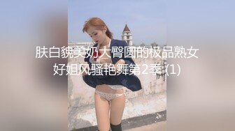 你的小阿狸 高颜值大眼女神 性感内衣诱惑 特写BB 道具插B自慰大秀 (1)