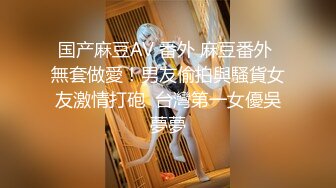 [2DF2]躺在床上假装玩手机偷拍苗条身材女炮友洗完澡照镜子化妆用电吹风吹逼逼 - soav_evMerge [MP4/47.1MB][BT种子]