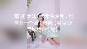 玩弄骚女BB