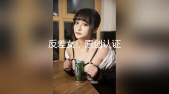 小哥3800元约了好久才约到的女神级高素质外围女