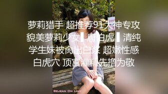 【新片速遞 】&nbsp;&nbsp; 熟女妈妈 在家被大肉棒无套输出 鲍鱼还是外焦里嫩的 操的非常舒坦 [235MB/MP4/05:20]