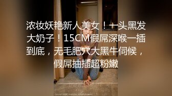 未完全发育的在校小骚逼与眼镜男友在宿舍打炮公共洗手间口爆打飞机