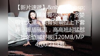 国产麻豆AV MD MD0024 淫过年上-表兄妹的淫乱新春 欧美玲