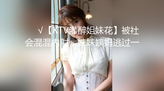 ✿91制片厂✿ KCM119 游戏陪玩美女的超高床技 小艾