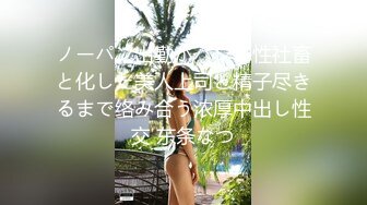 (4K)(エログラム)(fc4008109)変態の方言女大生。自分の潮吹きで全身びしょ濡れ痙攣イキまくりＳＥＸで白目アヘ顔をさらすヤバすぎハメ撮 (4)