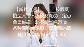 年轻漂亮的性感小美女偶尔出来援交,不料却碰到位混社会又特别能操的纹身哥,从后操时太长了痛的美女直求饶,还继续干