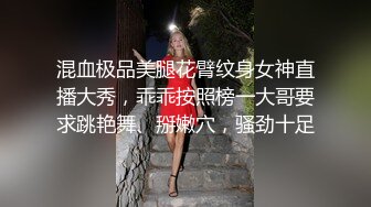 【国产❤️辣椒传媒】HPP-034 斑比✨ 表姐来偷我家