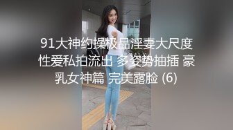 黑客 破解网络摄像头偷拍美容院老板娘今天没有接到客性欲无处释放 要靠视频裸聊自慰来泄欲