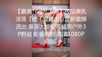 某办公大楼里的无门厕所34两个美眉