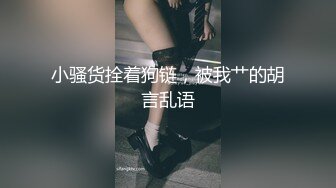 【新片速遞】 调教漂亮美眉 你的屁眼很软 被我舔香了 我害怕 这东西怎么能插屁眼 很听话舔脚舔菊花 第一次被道具爆菊[110MB/MP4/01:55]