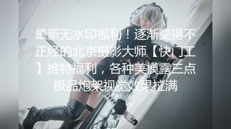 【毒龙教学】现役技师演示毒龙玩法，眼镜骚逼，舔菊吸蛋深喉一条龙，大哥忍不住操逼射精