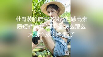 帅气农民工私密视频大曝光