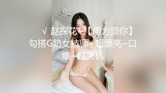 ❤️原版❤️校园霸凌-披肩发学妹放学被混混拦住,扒光她衣服用烟头烫她逼