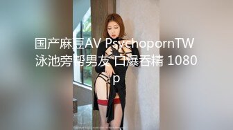 FC2PPV 3435369 【無修正】一番彼女にしたいタイプ！少し派手な見た目だけど、純粋で恥ずかしがり屋。でもエッチなことは大好きで感度も抜群！やっぱりデートの後の中出しセックスは最高！！