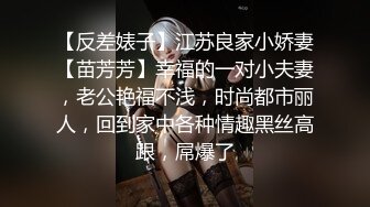 〖JVID精品剧情〗小护士『珍琳』欲火焚身 诊疗室脱去制服 勾引医生掏出针筒帮他打针 高清1080P原版无水印