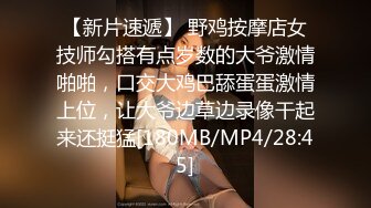 [MP4]P站红人Fullfive全裸露出收外卖 开着房门用性玩具搞得自己喷了一地的水