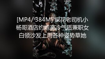 18岁少女就是骚