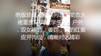 爆乳反差婊无套骑乘啪啪~娇喘淫语不断~每一下都被顶到心里~陛下你还满意嘛~啊~受不了啦，要喷了！！