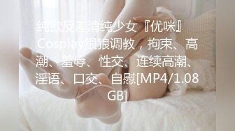 强插，不情不愿女同事，出来了就必须深深插入