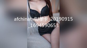 你梦中的亚洲女孩【引诱送货员和老公一起三人行】