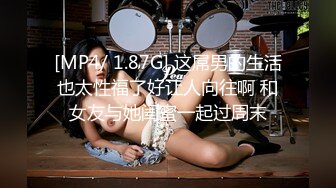 [MP4]短发美女近期下海！外表甜美骚的很！掏出黄瓜自慰，磨蹭骚逼插入