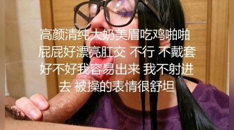 新人验证 无套后入微胖情趣白丝人妻