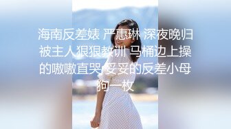 -极品00后大胸小母狗做爱自拍呻吟诱人最新4部 (4)