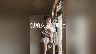 [MP4/ 1.24G] 模特身材美腿尤物！性感黑丝包臀裙！掏出炮友JB吸吮，扒下内裤站立抽插，无毛骚穴骑乘位