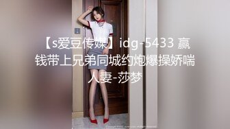 女友要去夜店玩，先把她按在厕所干到腿软喷水✅反差白富美御姐女神『小水水』被按在洗手间爆插，镜子前看自己喷水[MP4/383MB]