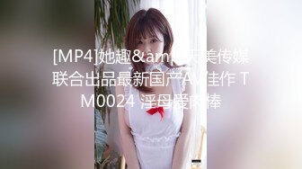 [MP4/392M]逗逼小伙套路忽悠楼房销售顾问刘小姐声音甜美制服装灰丝美腿为了谈成交易软磨硬泡霸王硬上弓给操了对白有点意思