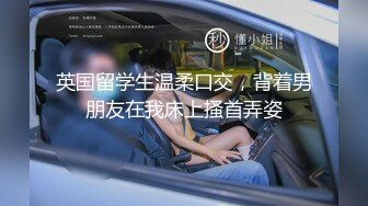 趁学妹还没睡醒偷偷撸射在臀上，再继续疯狂输出收藏更新。