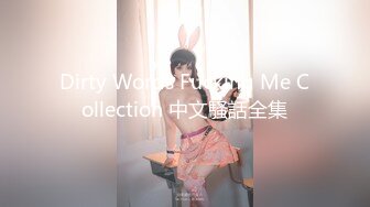 大连后入软萌小美女