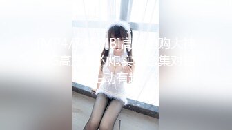 新流出黑客破解摄像头偷拍美容院年轻漂亮老板娘和房东儿子在按摩床偷情啪啪