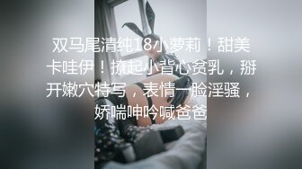 FLIXKO-MFK0079 麻豆传媒 我的理想型姐姐