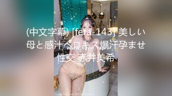 [MP4/ 164M] 清纯尤物小美女~被捆绑滴蜡灌药，彻底爽疯了，没有形象了！