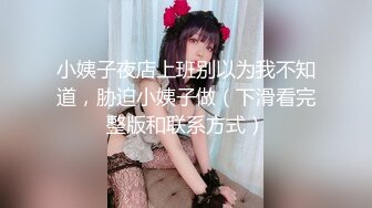 长发卡哇伊妹子，打飞机口交，逼逼里面还塞了一根道具，洗澡展示好身材