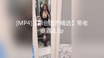 玩弄骚女BB