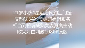 后入31岁骚人妻，水是真的多边插边流