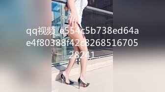 小骚处女 系列（4）