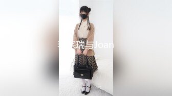 π585 老婆不要了？爹给你收着！ [meyd-485]