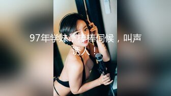 【新速片遞】&nbsp;&nbsp;眼镜哥酒店迷翻美女同事各种姿势玩她的大肥鲍[1180M/MP4/27:02]