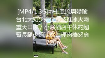 【纯天然巨乳】哇~杭州巨奶尤物~罕见~主要粉色叫他换男主 男主带他出来户外半夜车内口爆 (3)