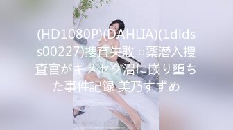 SWAG 私人健身房遇到偷拍怎麽办？ Daisybaby