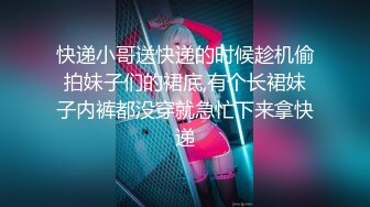 国内洗浴偷拍[高清无损版]高冷范儿冷艳美女，穿衣服涂护肤露全过程，身后巨乳飘 (2