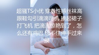 ❤️极品女神嫩妹！清纯可爱萝莉风露脸福利姬【小鹿酱】土豪定制第三季，剃毛双头龙做爱双管齐下高潮喷水相当壮观