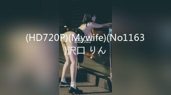 黑客破解医院摄像头偷窥妇科诊疗室络绎不绝来做阴道检查的少妇 (1)