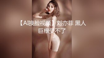 高颜值时尚小姐姐约到酒店 沙发上风姿撩人高筒靴白嫩美腿口干舌燥抱紧互相舔吸噗嗤噗嗤猛力抽操【水印】